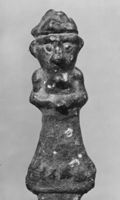 E024205
