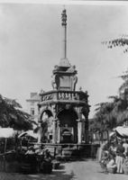 E025023