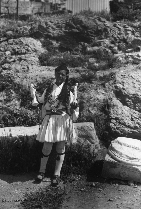 Type: Marchand ambulant à Athènes