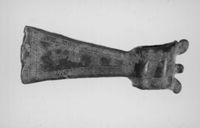 E029723