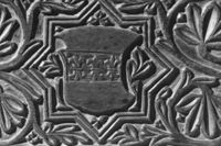 E030998