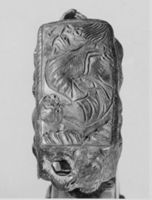 E031269