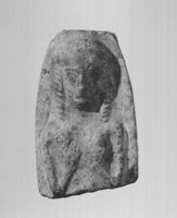 E032665