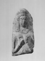 E032666