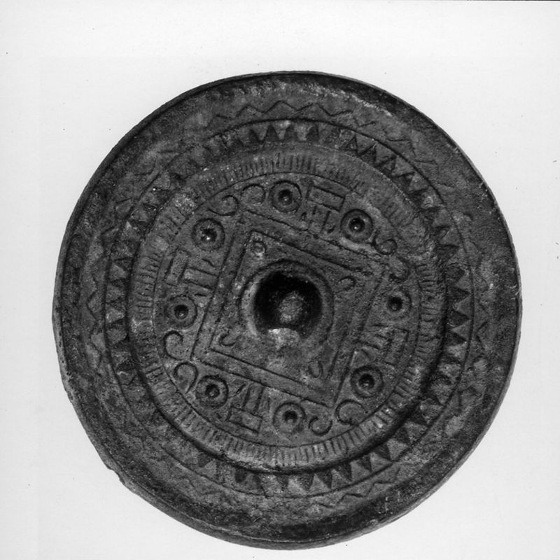 Miroir rond