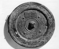 E035268