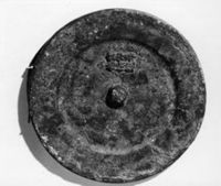 E035269