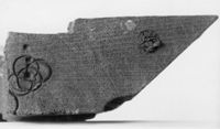 E036942