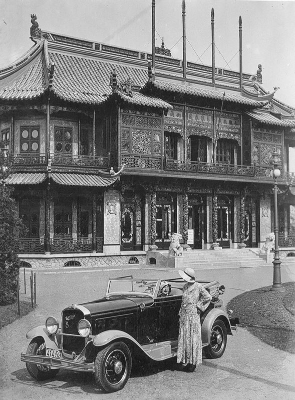 Pavillon Chinois