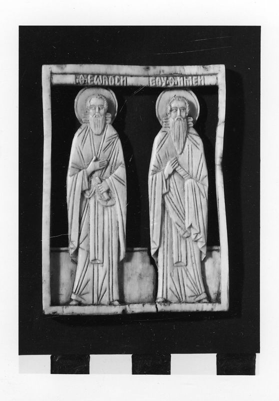HH.Theodosius en Euthymios