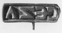 E044123