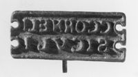 E044126