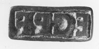 E044131