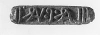 E044134