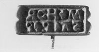 E044135