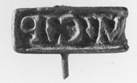 E044138