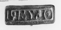 E044145