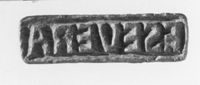 E044151
