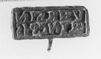 E044156