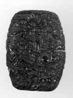 E044592