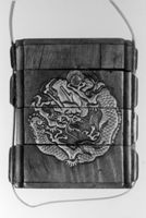 E044618