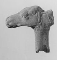 E044973