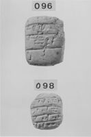E046381