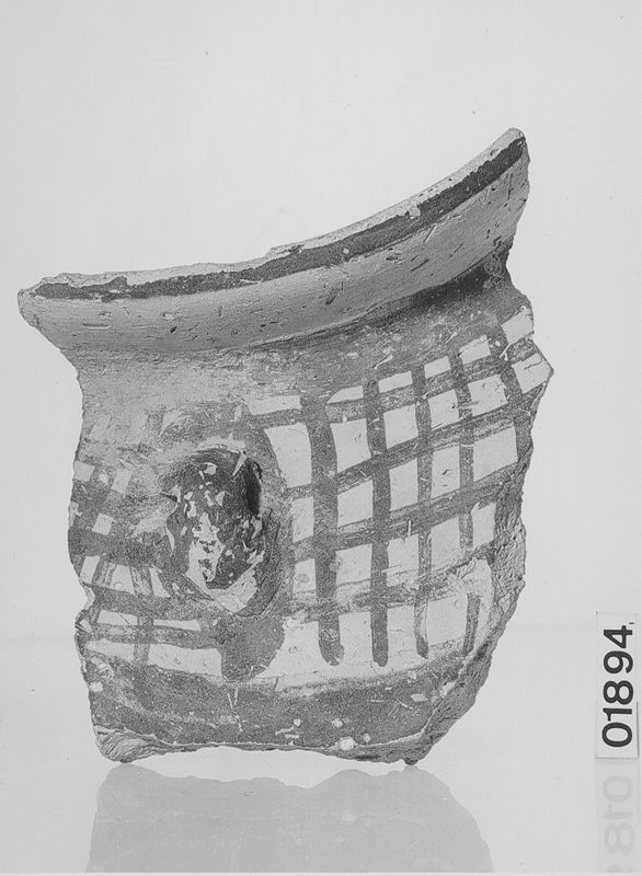 vase / Musées Royaux d'Art et d'Histoire