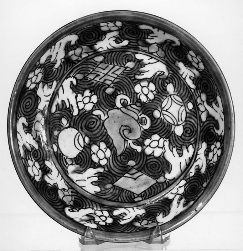 soucoupe de tasse à thé / Musées Royaux d'Art et d'Histoire