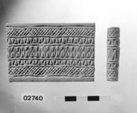 E046790