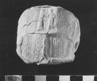 E047293