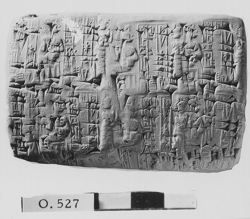 tablette à écrire / Musées Royaux d'Art et d'Histoire