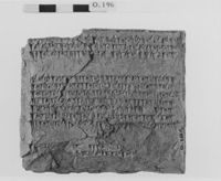 E047608