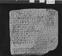 E047610