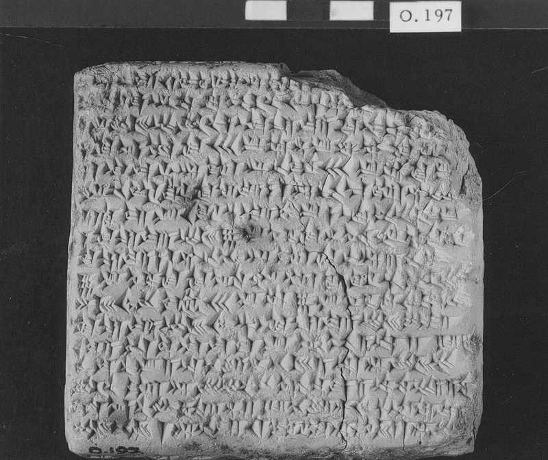 tablette à écrire / Musées Royaux d'Art et d'Histoire