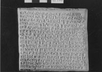 E047614