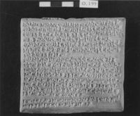 E047615