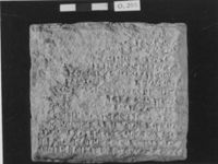 E047617