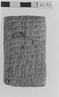 E047619