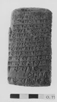 E047624