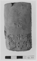 E047625