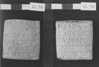 E047626