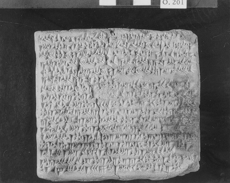 tablette à écrire / Musées Royaux d'Art et d'Histoire