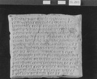 E047632