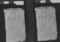 E047637