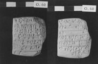 E047642