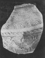 E048021