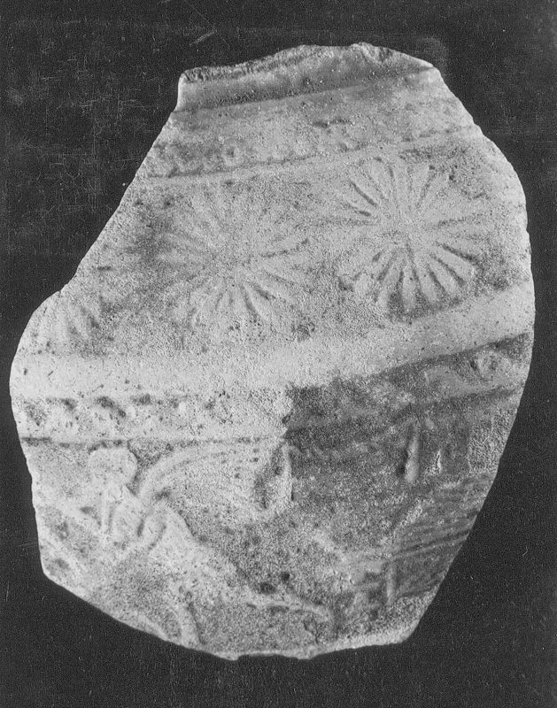 objet[fragment] / Musées Royaux d'Art et d'Histoire