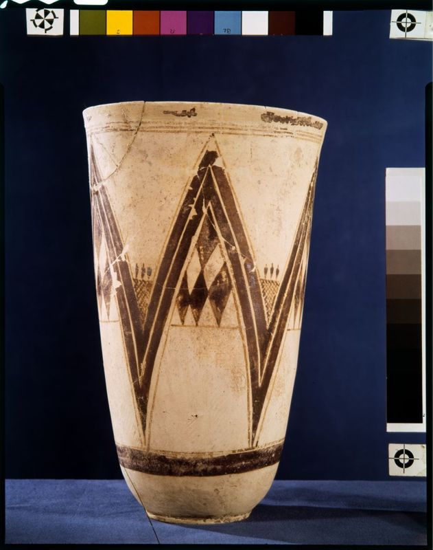 vase / Musées Royaux d'Art et d'Histoire