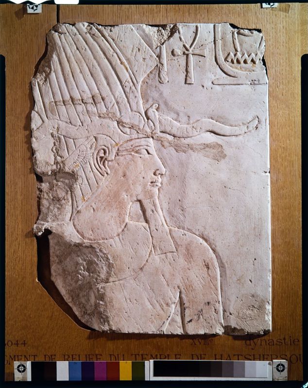 bas-relief[sculpture] / Koninklijke Musea voor Kunst en Geschiedenis